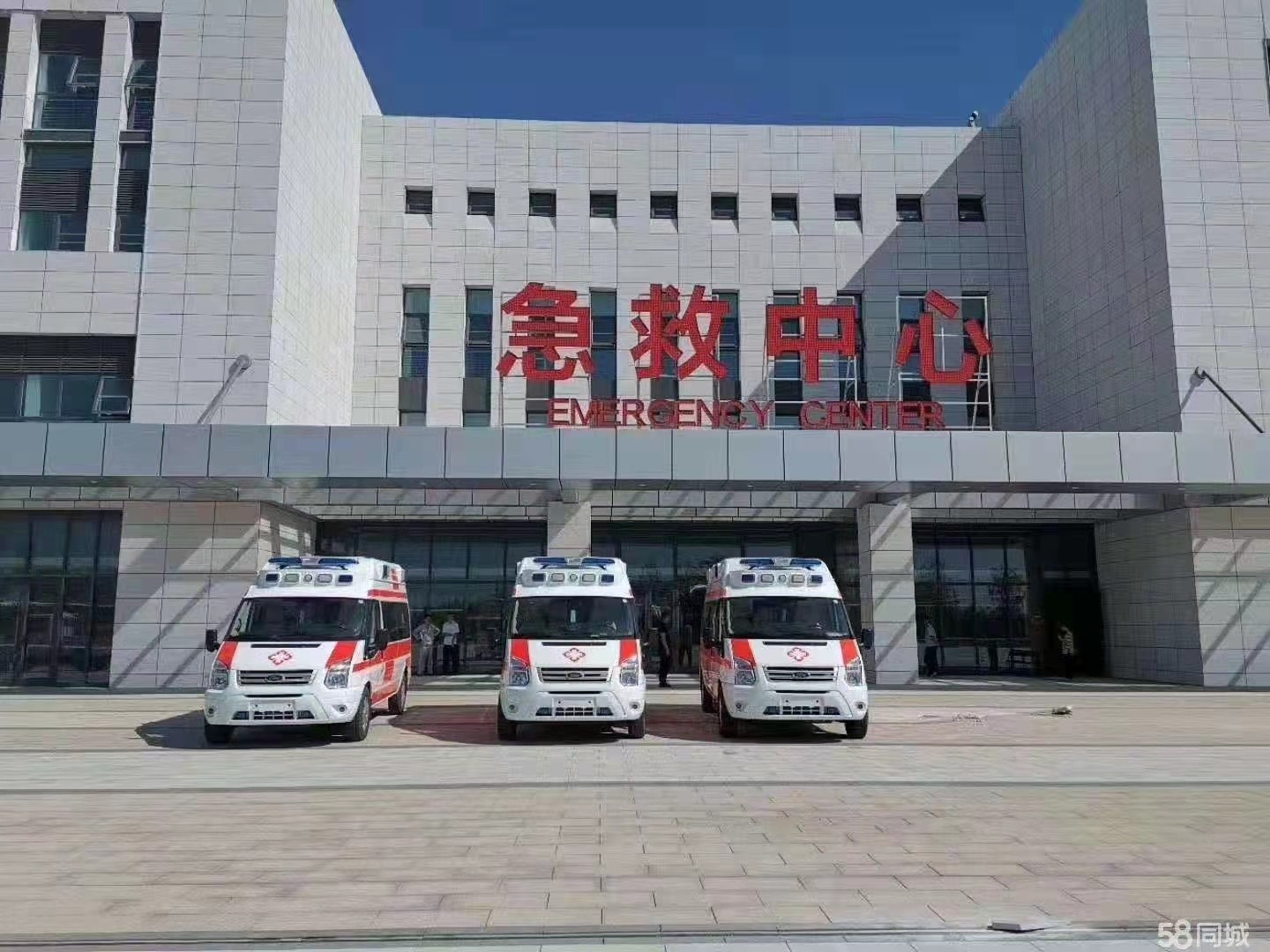 阜城县妇婴监护型护送